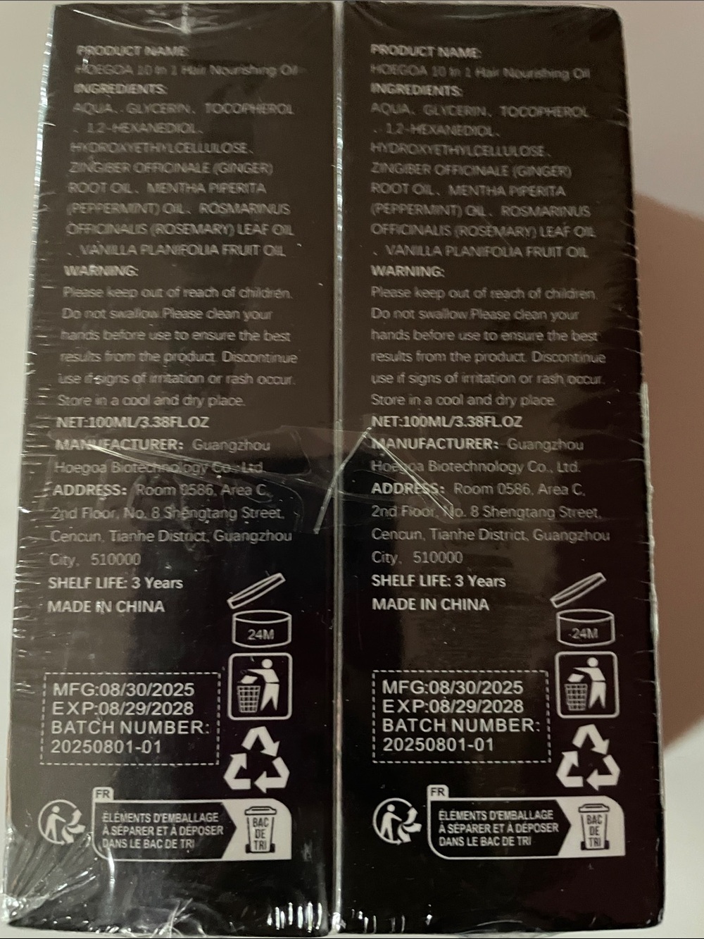 10-in-1 Hair Nourishing Oil - 2pk NWT - Picture 2 of 3